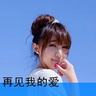离婚协议